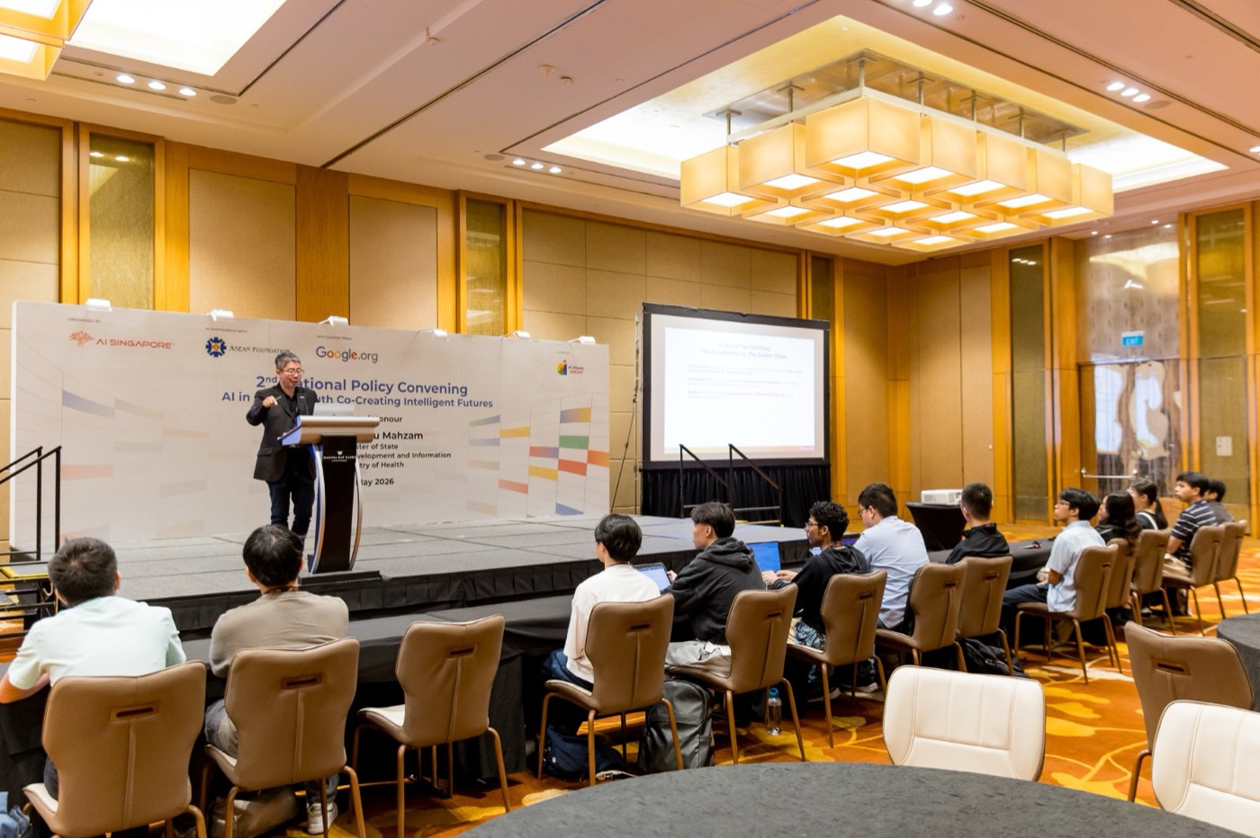 AI Opportunity Fund Asia-Pacific convening